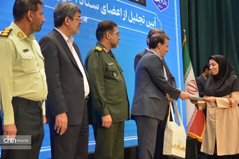 آیین تجلیل از اعضای ستاد اجرایی خدمات سفر استان یزد