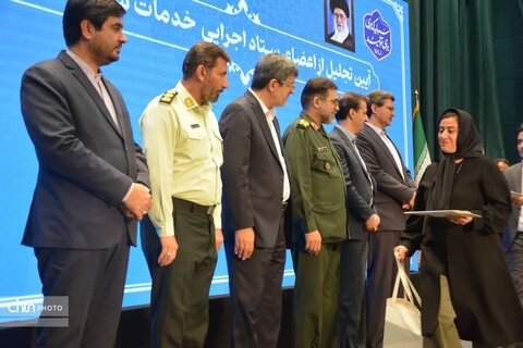 آیین تجلیل از اعضای ستاد اجرایی خدمات سفر استان یزد