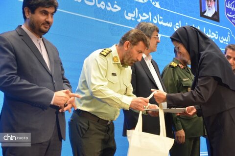 آیین تجلیل از اعضای ستاد اجرایی خدمات سفر استان یزد