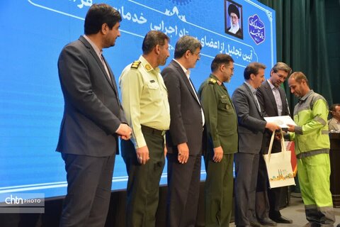 آیین تجلیل از اعضای ستاد اجرایی خدمات سفر استان یزد