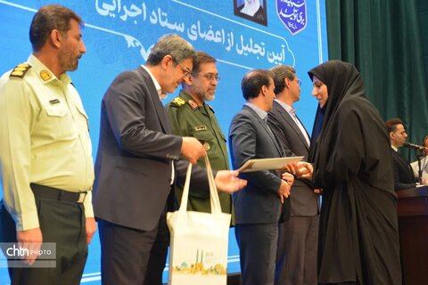آیین تجلیل از اعضای ستاد اجرایی خدمات سفر استان یزد