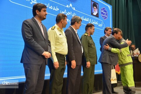 آیین تجلیل از اعضای ستاد اجرایی خدمات سفر استان یزد