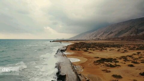 استان هرمزگان