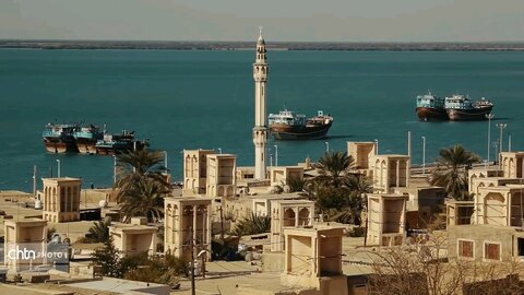 استان هرمزگان