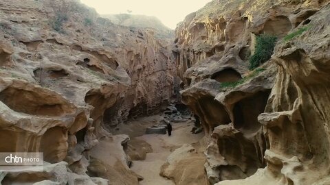 استان هرمزگان