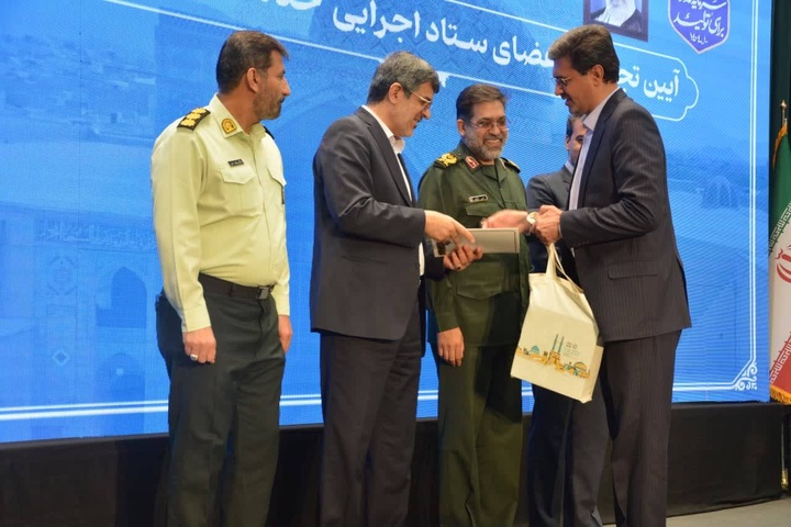 آیین تجلیل از اعضای ستاد اجرایی خدمات سفر نوروز ۱۴۰۴  استان یزد