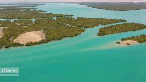 گردشگری حرا