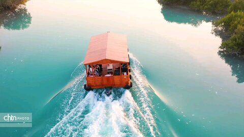 گردشگری حرا