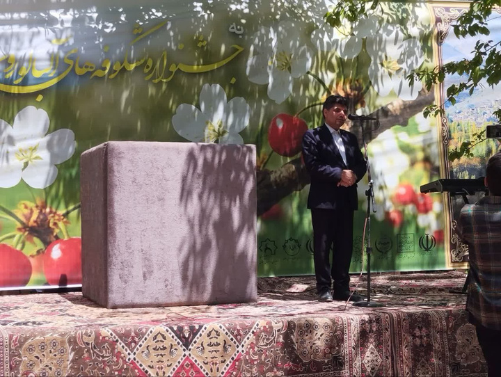 برگزاری جشنواره مردمی شکوفه‌های آلبالو در روستای مغان طرقبه‌شاندیز