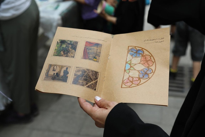 کارگاه کودکان