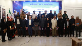 برگزاری نشست شورای سیاست‌گذاری ثبت میراث ناملموس در بوشهر