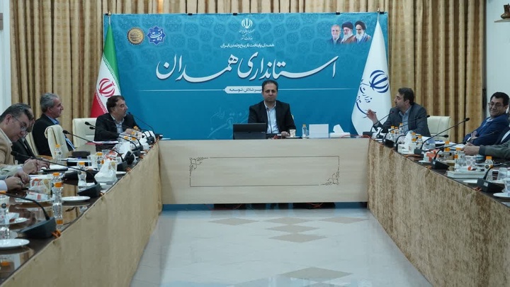 همایش بین‌المللی گردشگری سلامت ویترینی برای معرفی جهانی ظرفیت‌های سلامت همدان