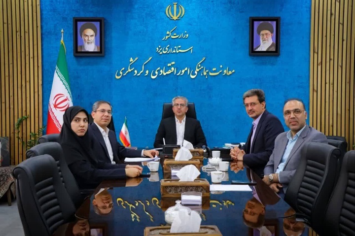 برگزاری مراسم روز جهانی صنایع‌دستی در یزد، فرصتی برای معرفی توانمندی‌های صنایع‌دستی استان