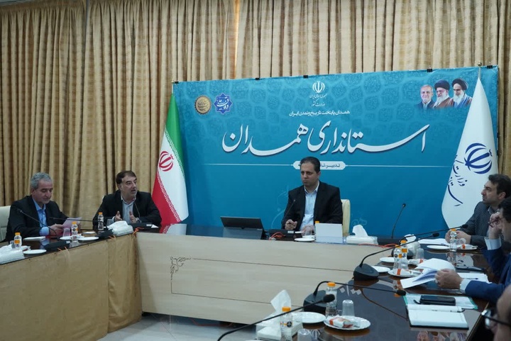 همایش بین‌المللی سلامت و گردشگری همدان؛ ویترینی برای معرفی ظرفیت‌ها