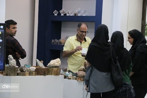 برگزاری ششمین همایش زمین گردشگری شمال شرق ایران، در دانشگاه فردوسی مشهد، دانشکده علوم.