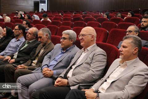 برگزاری ششمین همایش زمین گردشگری شمال شرق ایران، در دانشگاه فردوسی مشهد، دانشکده علوم.