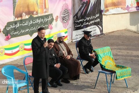 روایت حضور کاروان زیرسایه خورشید در آذربایجان غربی از قصه اشک و لبخند