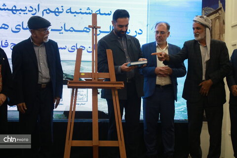 ثبت میراث ناملموس کشور