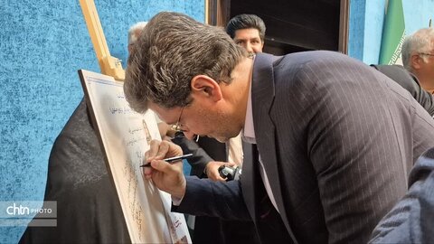 برگزاری سلسله نشست‌های تاریخ یزد با محوریت نقش هنرمندان یزدی در شکوفایی پارچه‌بافی دوره صفوی