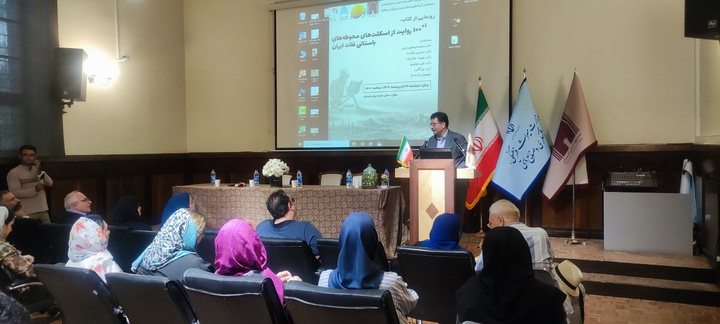 کتاب «۱۰۰ +۱ روایت از اسکلت‌های باستانی ایران» جای خالی را در ادبیات باستان‌شناسی پر می‌کند