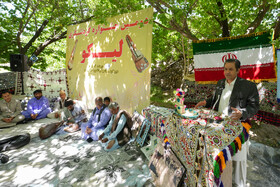 دومین جشنواره گردشگری لیکو در روستای «کچُ تمین» شهرستان میرجاوه برگزار شد