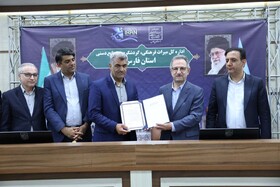 تکریم و معارفه مدیر کل میراث فرهنگی فارس