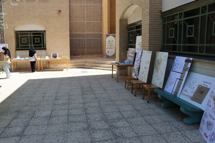 سمنان نشست تخصصی