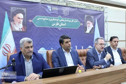 سفر معاون گردشگری به فارس