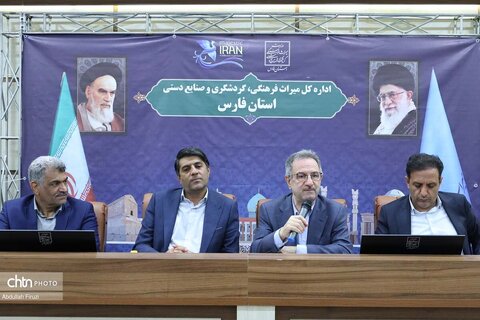 سفر معاون گردشگری به فارس