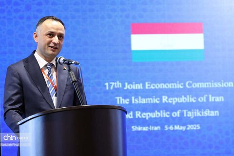 کمیسیون مشترک ایران و تاجیکستان