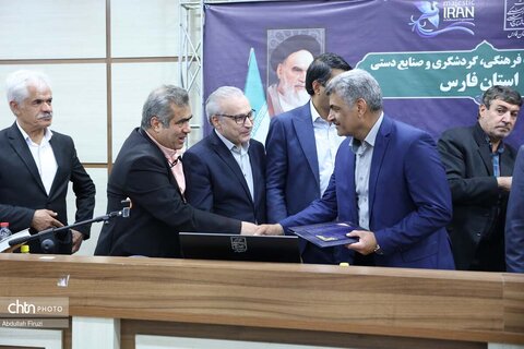 تکریم و معارفه مدیر کل فارس