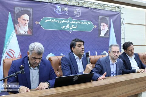 تکریم و معارفه مدیر کل فارس