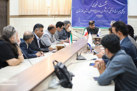 نشست هماهنگی جشنواره میراث دفاع مقدس و گردشگری مقاومت به مناسبت آزادسازی خرمشهر