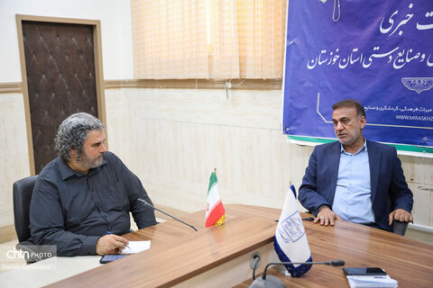 نشست هماهنگی جشنواره میراث دفاع مقدس و گردشگری مقاومت به مناسبت آزادسازی خرمشهر