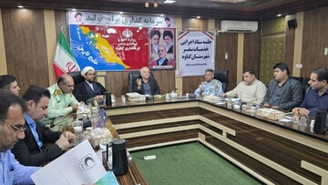 برگزاری جلسه ستاد اجرایی خدمات سفر در گناوه