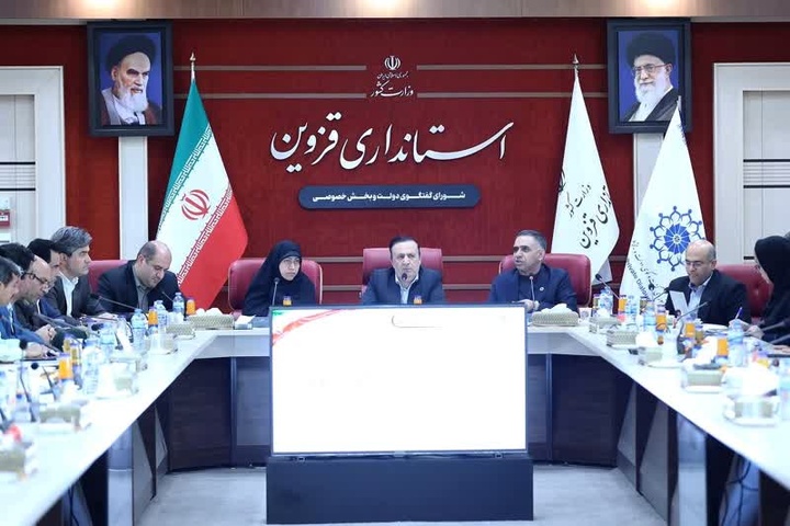 پنجاه‌به‌در آیین منحصر به‌فرد قزوین است