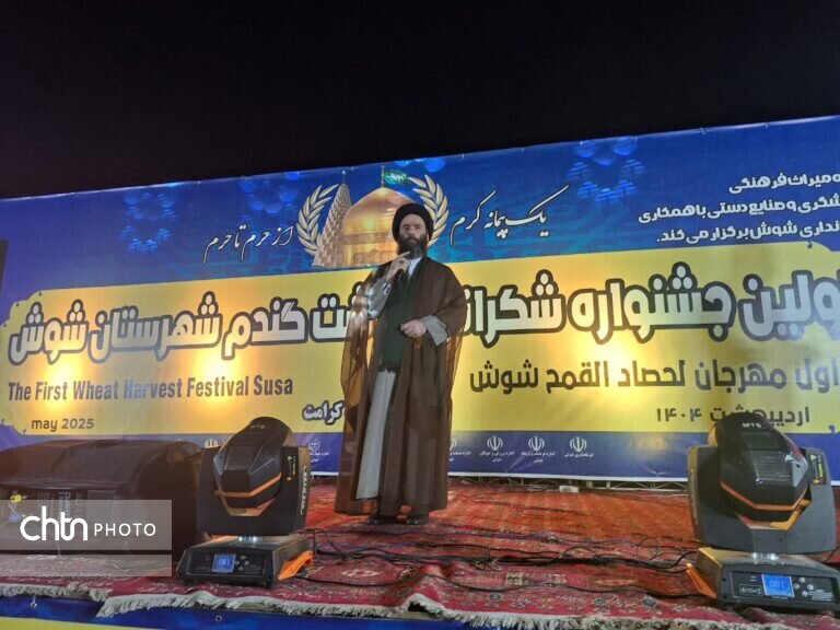 برگزاری جشنواره شکرانه برداشت گندم در شوش