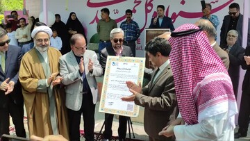 رونمایی از لوح ثبتی جشنواره گل محمدی روستای فرخد مشهد در تقویم رویدادهای گردشگری ایران