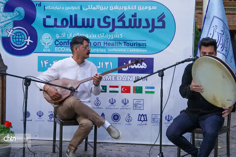 افتتاح دبیرخانه اجرایی سومین کنفو بیشن بین المللی گردشگری سلامت کشور‌‌های عضو اکو در همدان