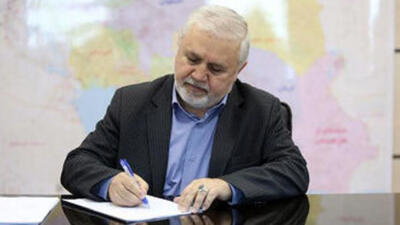 خلیج فارس؛ بخش لاینفک فرهنگ ایرانی