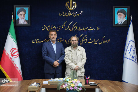 دیدار فرمانده کمیته مفقودین ستاد کل نیروهای مسلح با مدیرکل میراث‌فرهنگی خوزستان