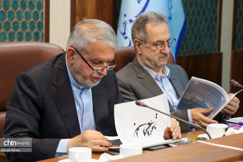 جلسه شورای معاونین، مشاورین و مدیران کل ستادی و استانی وزارت میراث فرهنگی، گردشگری و صنایع دستی