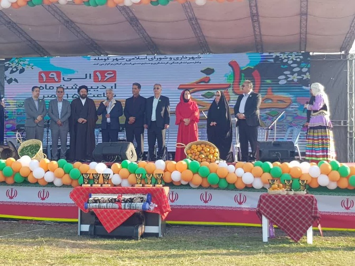 جشنواره‌ها موجب رونق گردشگری در گیلان می‌شود