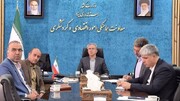 تشکیل ستاد برگزاری جشن ثبت یزد به‌عنوان شهر جهانی زیورآلات سنتی/ گامی برای رویدادی فاخر در خردادماه
