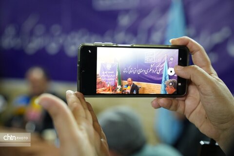 نشست خبری