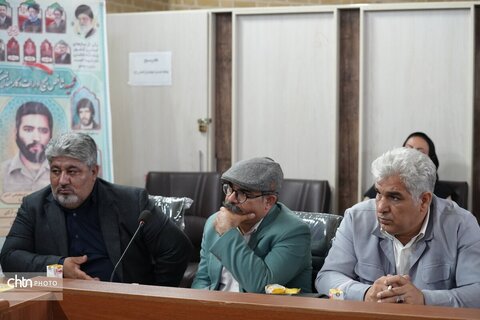 نشست خبری