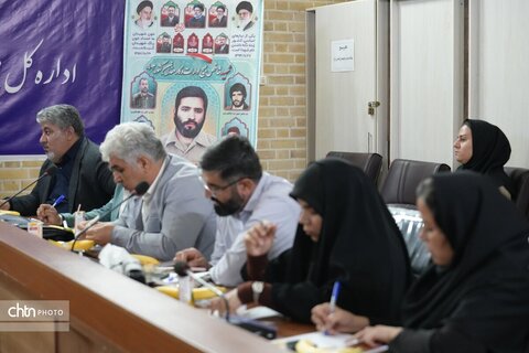 نشست خبری