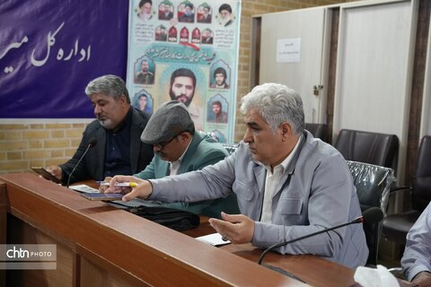 نشست خبری