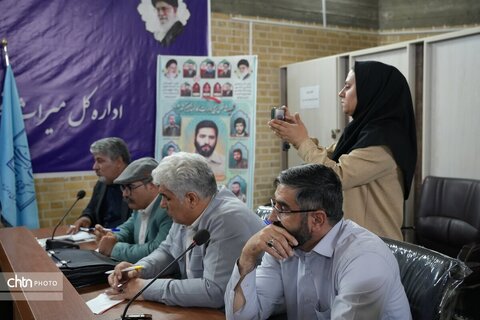 نشست خبری