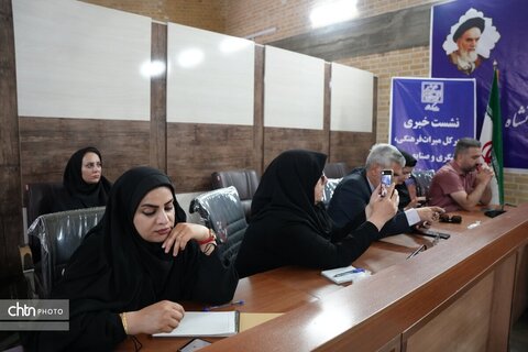 نشست خبری